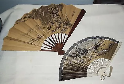 2 Vintage Handheld Paper Folding Fans Bamboo Landscape Boats Water 15  & 19  • $7