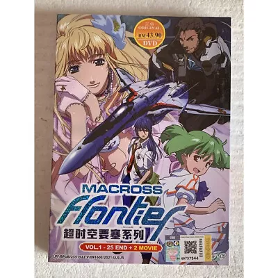 Anime DVD Macross Frontier (Vol 1-25 End + 2 Movie) English Subtitle All Region • $39.99