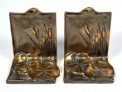 Vintage 1930s Dodge Inc. Art Deco Bronze Bookends Lily Pads Cattails Patinated • $68