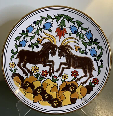MANOUSAKIS KERAMIK RODOS GREECE HANDMADE CERAMIC Rams Goats Plate 9.5” Capricorn • $15
