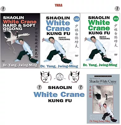 Shaolin White Crane KungFu 1&2 3&4 & Qigong YMAA Yang Jwing Ming FULLSETBOOk • £110