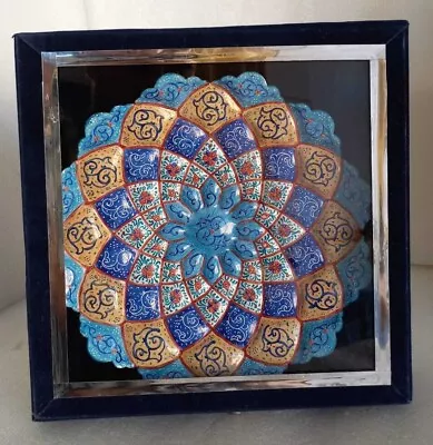 Persian Mina Kari Painted Handmade Fine Art Enamel Plate Wall Hanging Rare Dish • $136.50