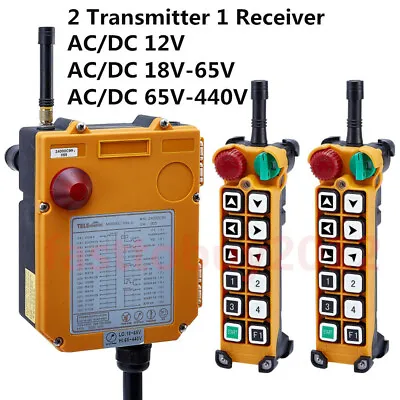 Wireless Industrial Remote Control Transmitter+Receiver Hoist Crane Controller • £284.99