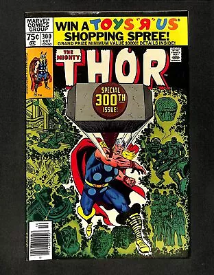 Thor #300 Marvel 1980 • $0.99