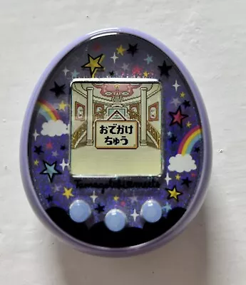 Tamagotchi Meets Purple Magic  • £85