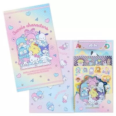 Sanrio Characters Volume Seal Set 078255 78255 Cute Lovely Collection • £24.90