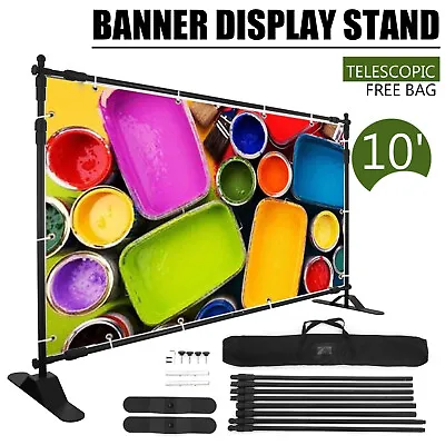 8'x10' Step And Repeat Banner Stand Adjustable Telescopic Trade Show Backdrop US • $52.80