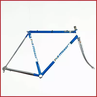 MOSER 51.151 NEO PRO SLR STEEL FRAMESET FRAME 80s VINTAGE PRESTIGE CAMPAGNOLO  • $599