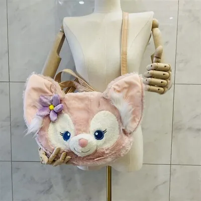 Linabell Fox Pink Shoulder Bag Handbag Tote Satchel Travel Musette Bag Cartoon • $20.99