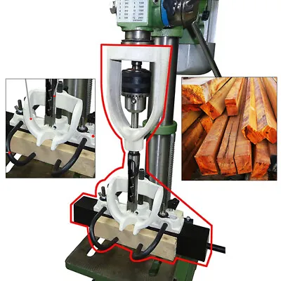 Mortising Mortise Tenon Drill Bench Drill Machine Woodworking Square Hole Chisel • $72.20