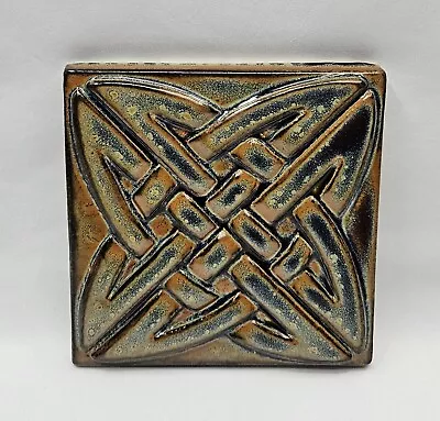 Rare Vtg Motawi Tileworks Relief Tile Celtic Brown Moonstone Speckled 6x6 USA • $79.99