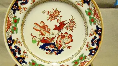 Minton Asian Birds + Flowers Hand Painted Transferware Dinner Plates 10.5 1860 • $125