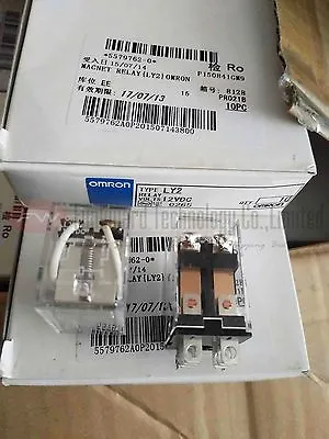 NEW LY2 12VDC Omron Intermediate Relay 10A 12VDC 8 Pins X10PCS • $37.59