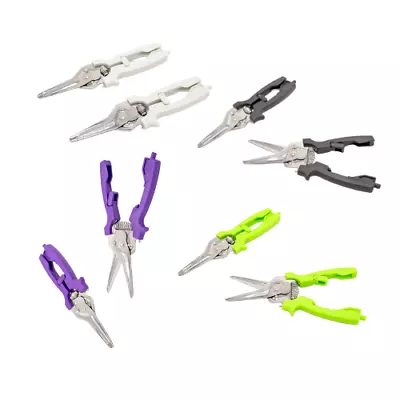 3 In 1 Shears With Cutter Multi Purpose 2pc Set Kitchen Scissor Various Colours • £20.95