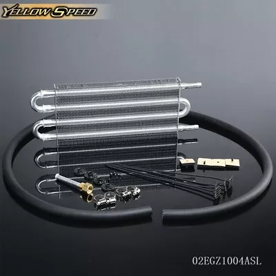 Fit For Universal Aluminum Remote Transmission Oil Cooler 12-3/4  X 5  X 3/4  • $19.89