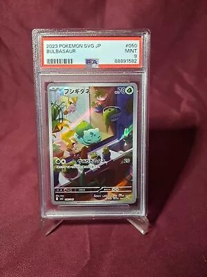 2023 Pokemon SVG Bulbasaur 50 Japanese PSA 9 • $30
