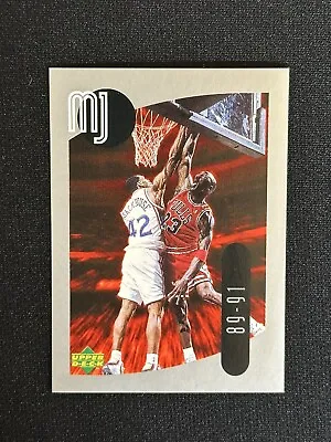 1998 Upper Deck Mini Sticker Michael Jordan #27 Basketball Card Chicago Bulls • $1.99