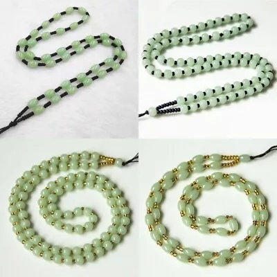 Unisex Hand-woven Lanyard Round Beaded Choker Adjustable Necklace Rope Jewelry • $5.16