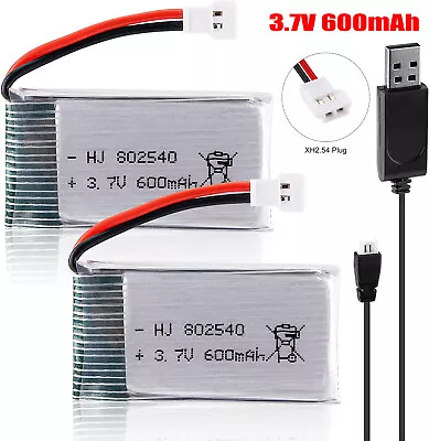 $15.71 • Buy 2X Lipo Battery 3.7V 600mAh 25C XH2.54 Plug USB Charger For RC Quadcopter Drone