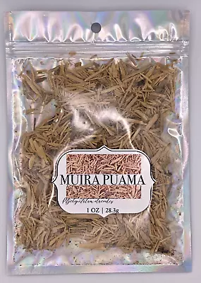 Muira Puama Cut & Sifted Organic Hypericum Perforat Herb Natural 28.3g  1 Oz • $8.88