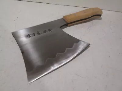 Heavy Chinese Axe Style Steel Meat Cleaver. • $20