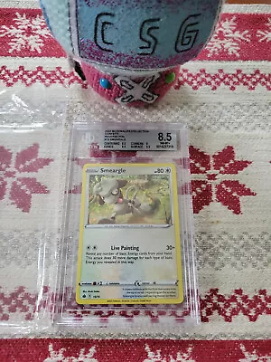 Smeargle - 15/15 Confetti Holo - Pokemon 2022 Mcdonald's Collection - BGS 8.5 • $17.51