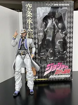 Jotaro Kujo JoJo’s Bizarre Adventure: Diamond Is Unbreakable • $50