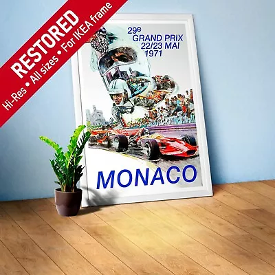 Monaco Vintage F1 Grand Prix 1971 Poster — Vintage Formula 1 Poster Travel Art • $32