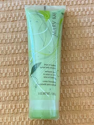 Mary Kay Lotus And Bamboo Loofah Body Cleanser 8oz Discontinued New Sealed 8 Oz • $9.99