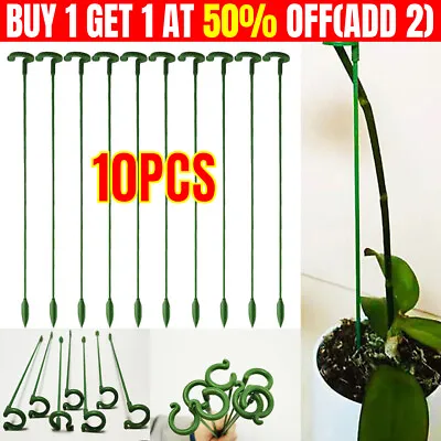 10X Plant Support Stakes Garden Flower Support Single Stem Plant Support Stakes • £8.99