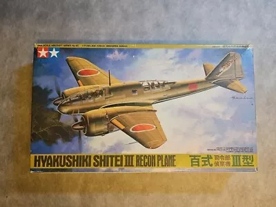 Tamiya 610545 - Hyakushiki Shitei Iii Recon Plane - 1/48 Scale Model Kit • £13.50