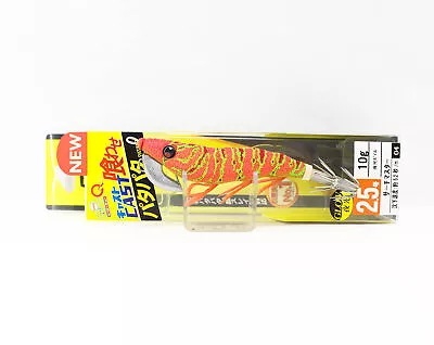 Yo Zuri Duel Egi EZ-Q Cast Squid Jig Sinking Lure 2.5 A1755-LBI (7244) • $24.20