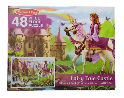 Childrens Floor Puzzle Fairy Tale Castle 48 Piece Melissa & Doug Easy Clean New • $25