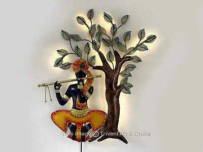 Krishna Swing LED Light Metal Wall Art Krishna Tree Statue Wall Sculpture • $192.50