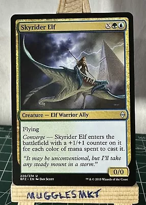 SKYRIDER ELF X 2 - MtG Battle For Zendikar - Uncommon - MINT • £1.80