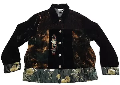 VTG White Stag Sz L Velvet Velour Embroidered Jacket Kimono Cheetah Print Coat • $48.75
