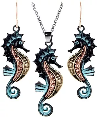 Seahorse Sea Horse Pendant Necklace And Earrings Set Patina Finish 18  Chain • $19.95