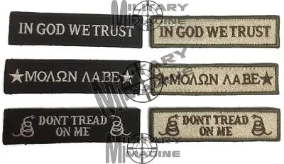 Don't Tread On Me Morale Patch In God We Trust Back Cap Hat Patch • $5.99