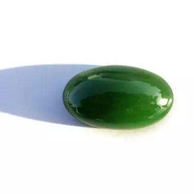 $65 • Buy Jade Ring Cabochon, Green JADE Cabochon, Russian Jade, Siberian Jade, Nephrite