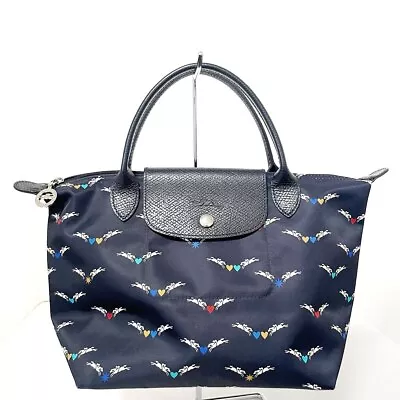 Auth LONGCHAMP Le Pliage Navy Multi Nylon Leather Handbag • $105