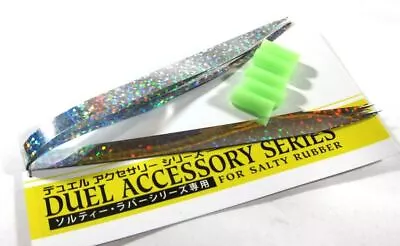 Yo Zuri Duel Spare Holo Wide Vibe Tail Inchiku Madai Jig F912-DHS (6529) • $10.85