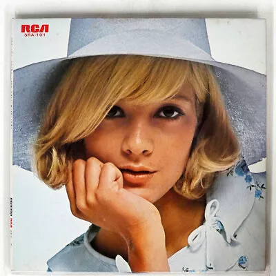 Sylvie Vartan S/t Rca Sra107 Japan Vinyl 7 • $4.99
