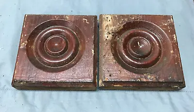 Pair 5  Stained Bullseye Rosette Corner Blocks More Available Old VTG 73-24B • $19.95