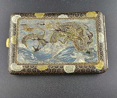 Japanese Enamel On Copper Antique Vintage Cigarette/Card Holder(24-1230) • $275