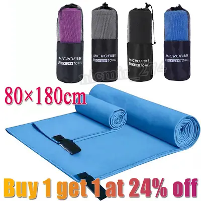 Microfibre Towel Compact Fast Drying Travel Sports Gym Beach Camping Swimming • £12.37