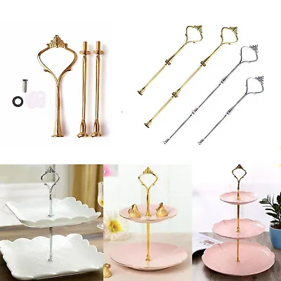 2/3Tier Cake Plate Stand Cupcake Fittings Kit Parts Wedding Party Use Accessory • £3.46