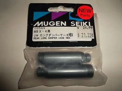 MUGEN C0564 MBX-4 (x2) Long Rear Shock Absorber Body • $9.47