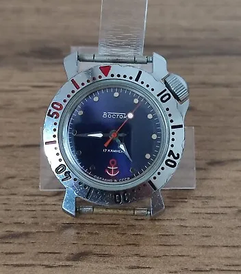 Vostok Amphibia Younth Mechanical Wrist Watch USSR. • $65