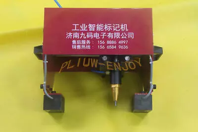 PortablePneumatic Dot Peen Marking Machine 170*110mm For VIN Code Metal Parts • $639.90