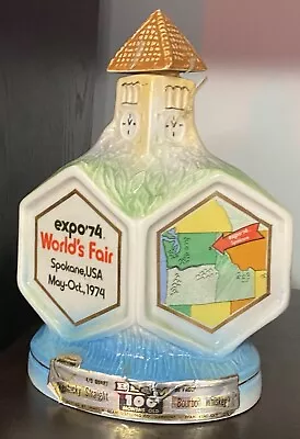 Jim Beam Whiskey Decanter Expo 1974 World's Fair - Vintage  • $12
